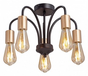 Люстра на штанге Vitaluce V3024 V3024-1/5PL в Новом Уренгое - novyy-urengoy.mebel24.online | фото 2