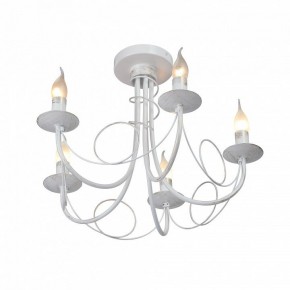 Люстра на штанге Vitaluce V3035 V3035-0/5PL в Новом Уренгое - novyy-urengoy.mebel24.online | фото 4