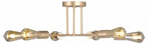 Люстра на штанге Vitaluce V3071 V3071-8/6PL в Новом Уренгое - novyy-urengoy.mebel24.online | фото