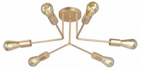 Люстра на штанге Vitaluce V3071 V3071-8/6PL в Новом Уренгое - novyy-urengoy.mebel24.online | фото 3