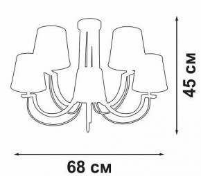 Люстра на штанге Vitaluce V3075 V3075-9/5PL в Новом Уренгое - novyy-urengoy.mebel24.online | фото 3