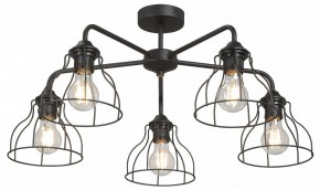Люстра на штанге Vitaluce V3102 V3102-1/5PL в Новом Уренгое - novyy-urengoy.mebel24.online | фото