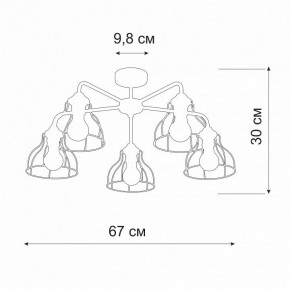 Люстра на штанге Vitaluce V3102 V3102-1/5PL в Новом Уренгое - novyy-urengoy.mebel24.online | фото 2