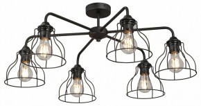 Люстра на штанге Vitaluce V3102 V3102-1/6PL в Новом Уренгое - novyy-urengoy.mebel24.online | фото