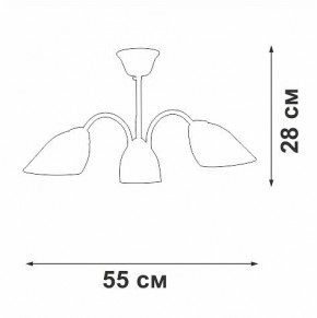 Люстра на штанге Vitaluce V3336 V3336-0/3PL в Новом Уренгое - novyy-urengoy.mebel24.online | фото 3