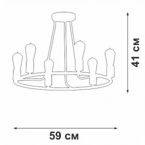 Люстра на штанге Vitaluce V3771 V3771-1/6PL в Новом Уренгое - novyy-urengoy.mebel24.online | фото 2