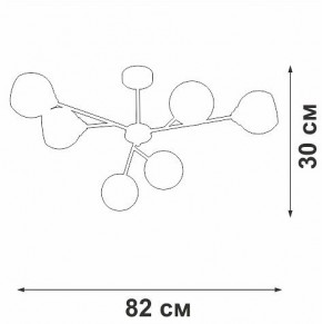 Люстра на штанге Vitaluce V3791 V3791-1/6PL в Новом Уренгое - novyy-urengoy.mebel24.online | фото 4