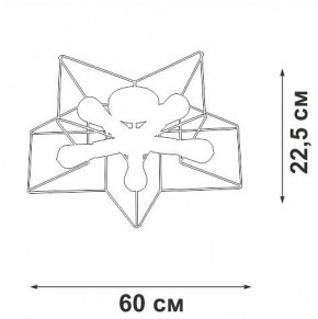 Люстра на штанге Vitaluce V3795 V3795-0/5PL в Новом Уренгое - novyy-urengoy.mebel24.online | фото
