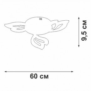 Люстра на штанге Vitaluce V3893 V3893-0/3PL в Новом Уренгое - novyy-urengoy.mebel24.online | фото 3