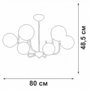 Люстра на штанге Vitaluce V39570 V39570-8/6PL в Новом Уренгое - novyy-urengoy.mebel24.online | фото 3