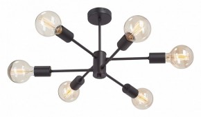 Люстра на штанге Vitaluce V3994 V3994-1/6PL в Новом Уренгое - novyy-urengoy.mebel24.online | фото