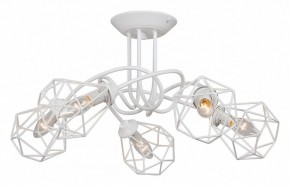 Люстра на штанге Vitaluce  V4930-0/5PL в Новом Уренгое - novyy-urengoy.mebel24.online | фото