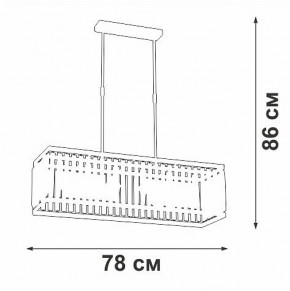 Люстра на штанге Vitaluce V5881 V5881-8/6PL в Новом Уренгое - novyy-urengoy.mebel24.online | фото 2