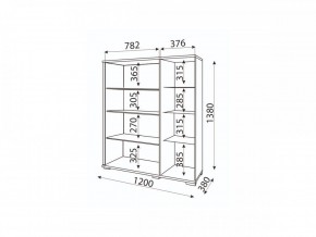 Мармарис (гостиная) М02 Сервант в Новом Уренгое - novyy-urengoy.mebel24.online | фото 2