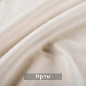 МАРВИН-2 Стул в Новом Уренгое - novyy-urengoy.mebel24.online | фото 10