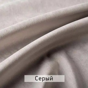 МАРВИН-2 Стул в Новом Уренгое - novyy-urengoy.mebel24.online | фото 13