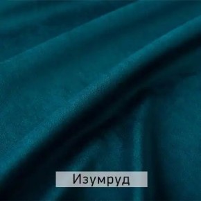 МАРВИН-2 Стул в Новом Уренгое - novyy-urengoy.mebel24.online | фото 8