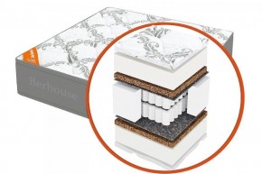 Матрас "Mega mult кокос ППУ 20 MultiPocket Gray Night" h220 в Новом Уренгое - novyy-urengoy.mebel24.online | фото