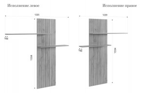 МОДИ К1 Гостиная (белое дерево) в Новом Уренгое - novyy-urengoy.mebel24.online | фото 3