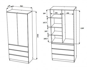 МОРИ МШ 900.2 Шкаф с 2-мя дв. и 3-мя ящ. ВЫСОКИЙ (Сатин) в Новом Уренгое - novyy-urengoy.mebel24.online | фото 2