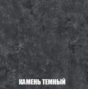 МСП-1 Шкаф 2-х створчатый (Дуб Золотой/Камень темный) в Новом Уренгое - novyy-urengoy.mebel24.online | фото 5