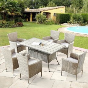 Набор уличный AFM-195-6Pcs Beige в Новом Уренгое - novyy-urengoy.mebel24.online | фото 2