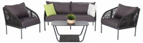 Набор уличный Канны в Новом Уренгое - novyy-urengoy.mebel24.online | фото