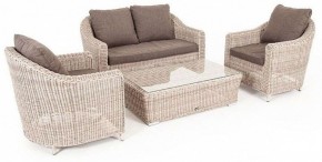 Набор уличный Кон Панна в Новом Уренгое - novyy-urengoy.mebel24.online | фото 2