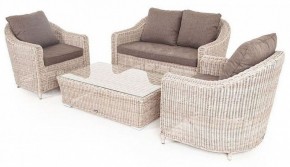 Набор уличный Кон Панна в Новом Уренгое - novyy-urengoy.mebel24.online | фото 3