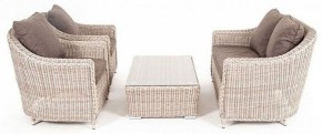 Набор уличный Кон Панна в Новом Уренгое - novyy-urengoy.mebel24.online | фото 4
