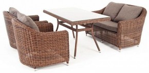 Набор уличный Кон Панна в Новом Уренгое - novyy-urengoy.mebel24.online | фото 5