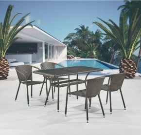 Набор уличный T286A/Y137C-W53 Brown 4Pcs в Новом Уренгое - novyy-urengoy.mebel24.online | фото 2