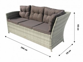 Набор уличный Версаль в Новом Уренгое - novyy-urengoy.mebel24.online | фото 5