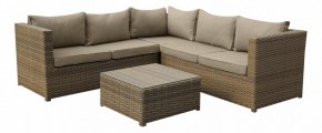 Набор уличный YR825B Beige/Grey в Новом Уренгое - novyy-urengoy.mebel24.online | фото