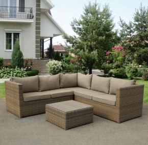 Набор уличный YR825B Beige/Grey в Новом Уренгое - novyy-urengoy.mebel24.online | фото 2