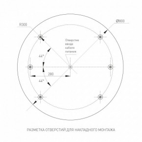 Накладной светильник Arlight TOR PILL 022132(4) в Новом Уренгое - novyy-urengoy.mebel24.online | фото 2