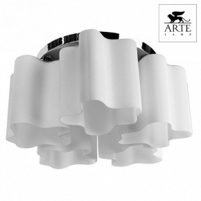 Накладной светильник Arte Lamp Serenata A3479PL-5CC в Новом Уренгое - novyy-urengoy.mebel24.online | фото 2