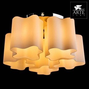 Накладной светильник Arte Lamp Serenata A3479PL-5CC в Новом Уренгое - novyy-urengoy.mebel24.online | фото 3