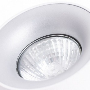 Накладной светильник Arte Lamp Torre A1532PL-1WH в Новом Уренгое - novyy-urengoy.mebel24.online | фото 3