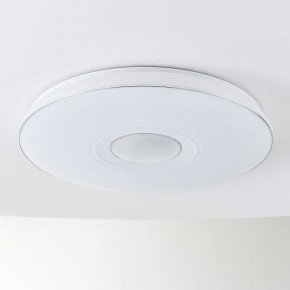 Накладной светильник Citilux Light & Music CL703M101 в Новом Уренгое - novyy-urengoy.mebel24.online | фото 2