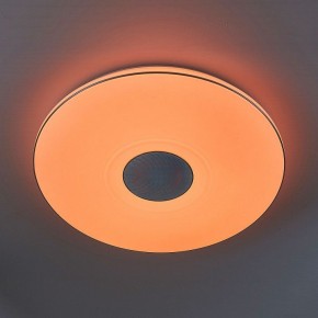 Накладной светильник Citilux Light & Music CL703M101 в Новом Уренгое - novyy-urengoy.mebel24.online | фото 5