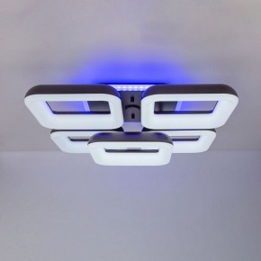 Накладной светильник Citilux Паркер Смарт 1 CL225A255E в Новом Уренгое - novyy-urengoy.mebel24.online | фото 3