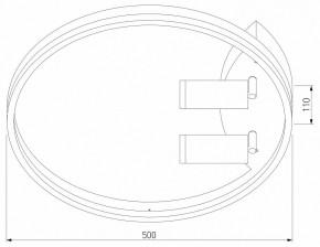 Накладной светильник Eurosvet Luminari 90247/3 белый/хром Smart в Новом Уренгое - novyy-urengoy.mebel24.online | фото 2