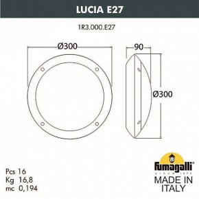 Накладной светильник Fumagalli Lucia 1R3.000.000.AYE27 в Новом Уренгое - novyy-urengoy.mebel24.online | фото 4