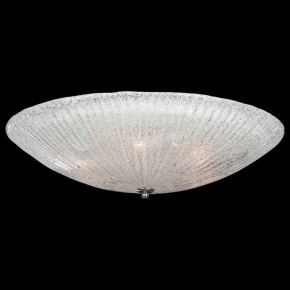 Накладной светильник Lightstar Zucche 820860 в Новом Уренгое - novyy-urengoy.mebel24.online | фото 2