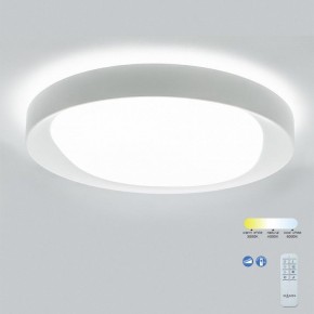 Накладной светильник Mantra Box 7155 в Новом Уренгое - novyy-urengoy.mebel24.online | фото 3