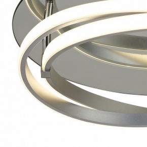 Накладной светильник Mantra Infinity 5727 в Новом Уренгое - novyy-urengoy.mebel24.online | фото 3