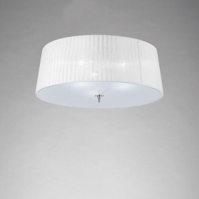 Накладной светильник Mantra Loewe 4640 в Новом Уренгое - novyy-urengoy.mebel24.online | фото 2