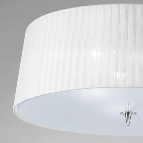 Накладной светильник Mantra Loewe 4640 в Новом Уренгое - novyy-urengoy.mebel24.online | фото 3