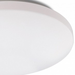 Накладной светильник Mantra Zero Smart 5947 в Новом Уренгое - novyy-urengoy.mebel24.online | фото